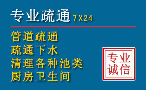 新洲搬家公司提示：夏季高温季节长途搬家的6大常识